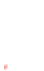 表参道の蕎麦「しろう」